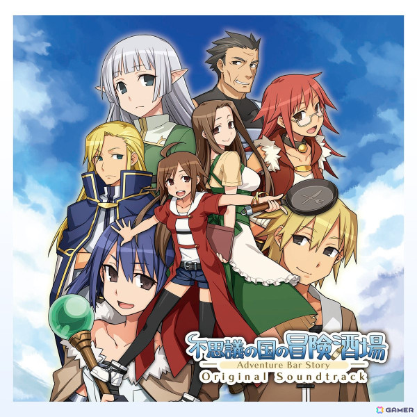 酒場経営RPG「不思議の国の冒険酒場」Steam版初の30％オフセールが「Steam料理フェス」にて実施！の画像2