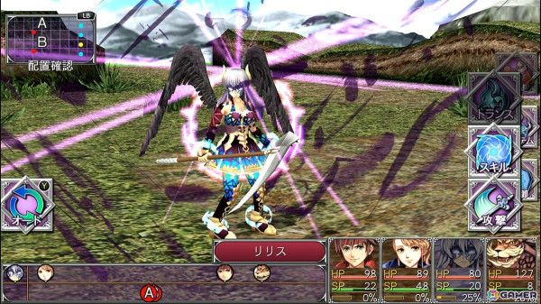 レヴナントドグマ