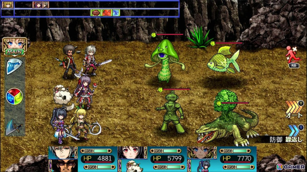 フェルンズゲート