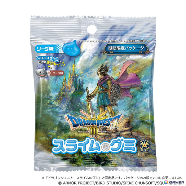 HD-2D版「ドラゴンクエストIII」発売記念のローソンストア100コラボキャンペーンが11月13日より開催！スライムむしパンなどのコラボフードが登場の画像10