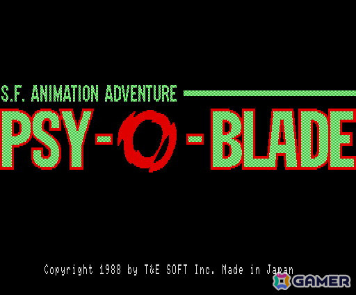 アドベンチャーもアクションも楽しめる「サイオブレード（MSX2版）」がプロジェクトEGGで配信！の画像1