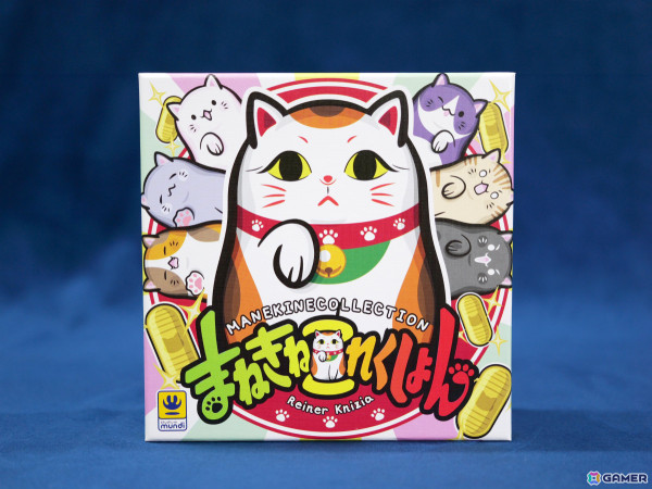 ネコ×ポーカーの新作ボードゲーム「まねきねこれくしょん」が12月14日に発売！手札とこたつの上のまねきねこで役を作ろうの画像1