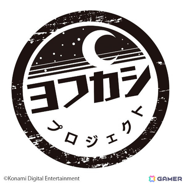 以心伝心コミュニケーションゲーム「まっぷたツートンソウル2」が「ゲームマーケット2024秋」にて先行発売！の画像10