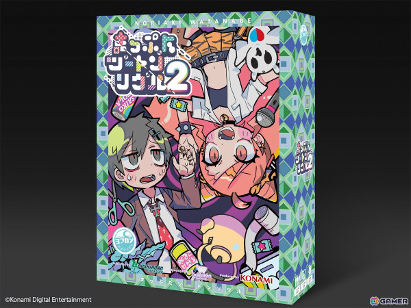 以心伝心コミュニケーションゲーム「まっぷたツートンソウル2」が「ゲームマーケット2024秋」にて先行発売！の画像9