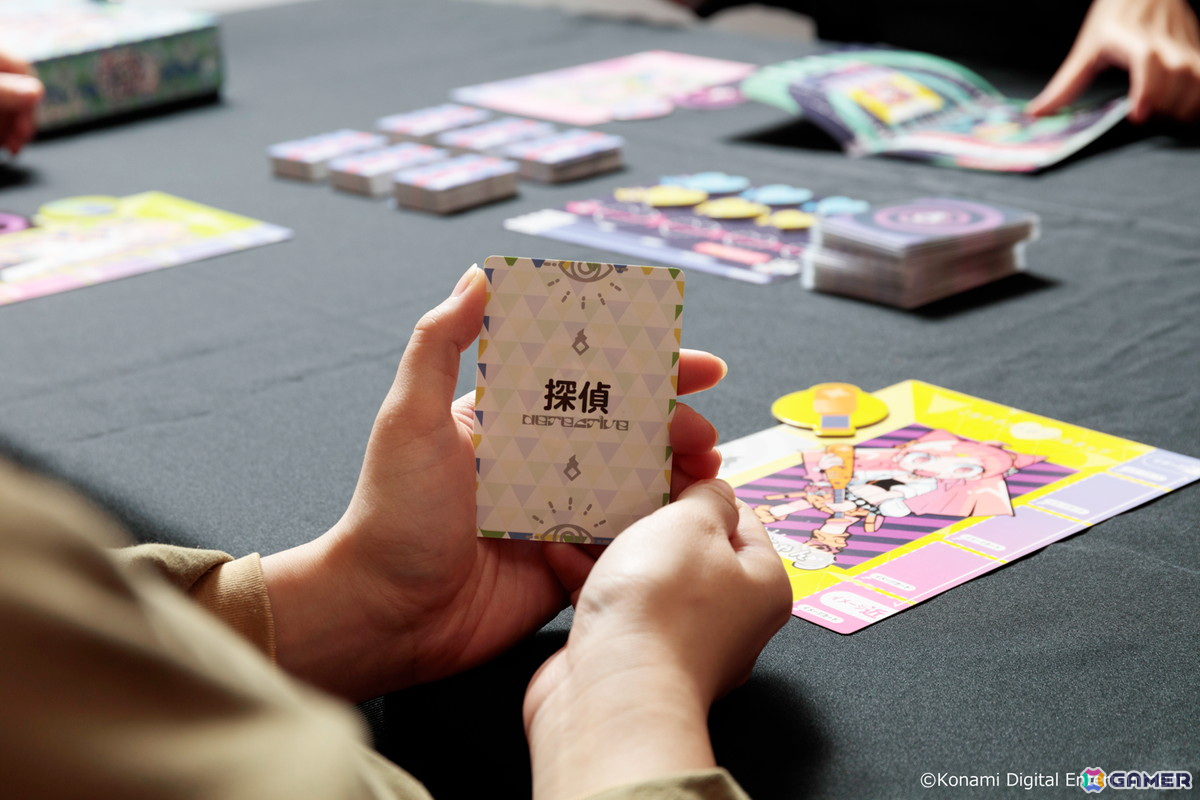 以心伝心コミュニケーションゲーム「まっぷたツートンソウル2」が「ゲームマーケット2024秋」にて先行発売！の画像3