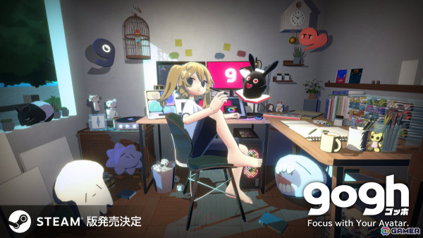 アバター集中支援アプリ「gogh」のSteam版が2025年に発売！好きに囲まれた部屋でかわいいアバターと作業を共にしようの画像1
