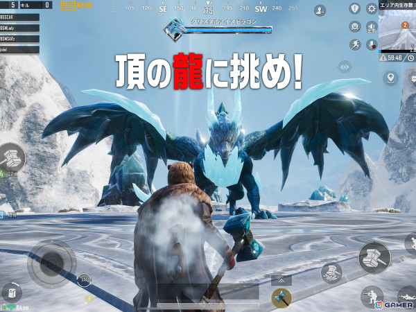 「PUBG MOBILE」氷河期をモチーフにした新テーマモード「Icemire Frontier」が登場！特殊車両としてマンモスやサーベルタイガーもの画像2