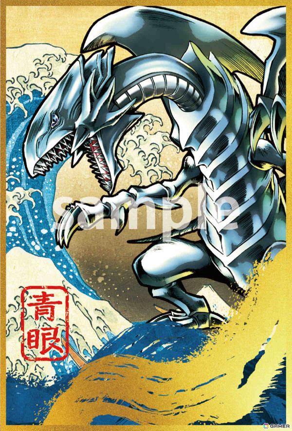 遊戯王カードゲーム25周年を記念して浮世絵風「青眼の白龍」限定OCG