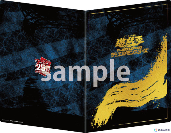 遊戯王カードゲーム25周年を記念して浮世絵風「青眼の白龍」限定OCG
