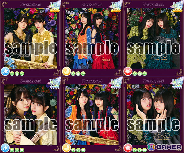 「乃木坂46 リズムフェスティバル」で7周年記念ガチャ「7th Anniversary-Monopoly-」と記念イベント「Monopoly」が開催中！の画像3