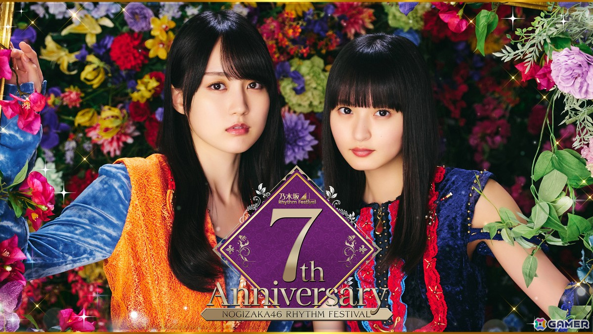 乃木坂46 リズムフェスティバル」で7周年記念ガチャ「7th 乃木坂46 リズムフェスティバル」で7周年記念ガチャ「7th