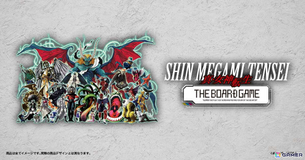 「真・女神転生 THE BOARD GAME」のクラファンが開始から半日足らずで達成率200％を突破！悪魔フィギュアのラインアップも公開の画像2