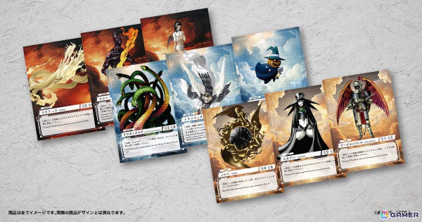 「真・女神転生 THE BOARD GAME」のクラファンが開始から半日足らずで達成率200％を突破！悪魔フィギュアのラインアップも公開の画像3