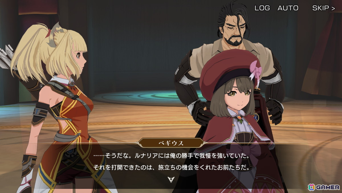 「星彩のメトリア」Steam版が配信！限定タロットの配布や最大132連の無料キャラガチャもの画像8