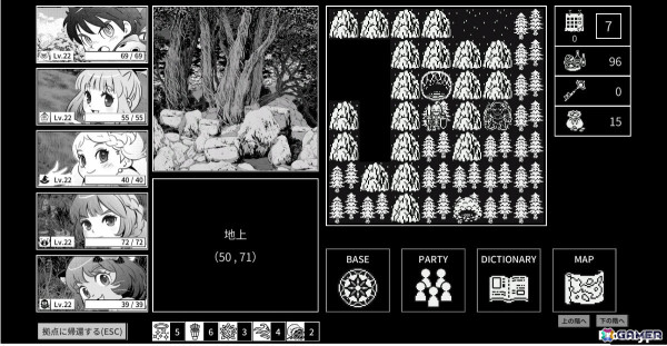 異世界召喚RPG「モノクローム・エコーズ」CBT参加者を募集するクラウドファンディングがCAMPFIREで開始！の画像1