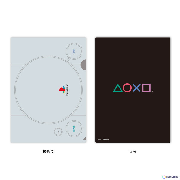 初代「PlayStation」や「どこでもいっしょ」「サルゲッチュ」などをモチーフにした文具・雑貨6アイテムが11月14日より順次発売！の画像13