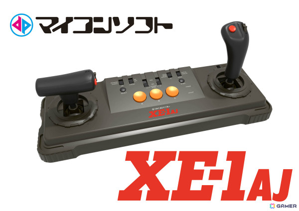 「オペレーションウルフ」「ナイトストライカー」などを収録したオムニバスソフト「オペレーション・ナイトストライカーズ」が2025年に発売！の画像2