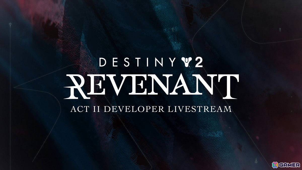 「Destiny 2」11月20日にリリースされる「亡霊」第2幕のコンテンツが先行公開！「ストリートファイター」とのコラボもの画像