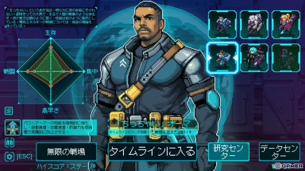 ピクセル風サバイバーライク「絶境ヒーローズ」の1.0正式版がリリース！無限モードや新キャラが追加の画像2