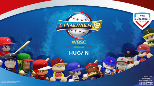 「ヒューガン WBSC eプレミア12 2024」決勝戦にイチローさんが登場！スーパーラウンド・決勝戦の配信には内川聖一さん、川上憲伸さん、岩隈久志さんらが出演の画像1