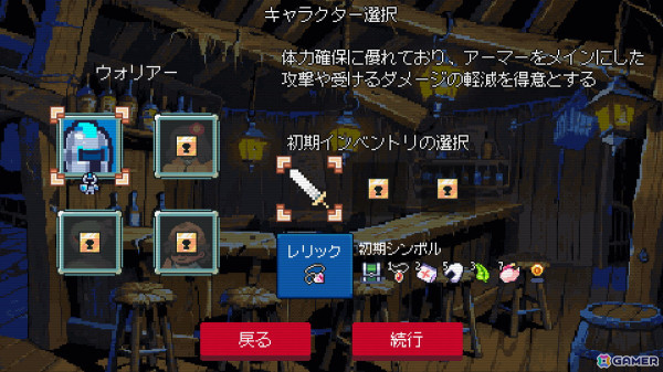 スロットが冒険を左右するデッキ構築型ローグライト「Slot ＆ Dungeons」の体験版がSteamで配信！の画像2