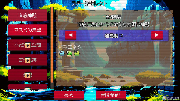 スロットが冒険を左右するデッキ構築型ローグライト「Slot ＆ Dungeons」の体験版がSteamで配信！の画像3