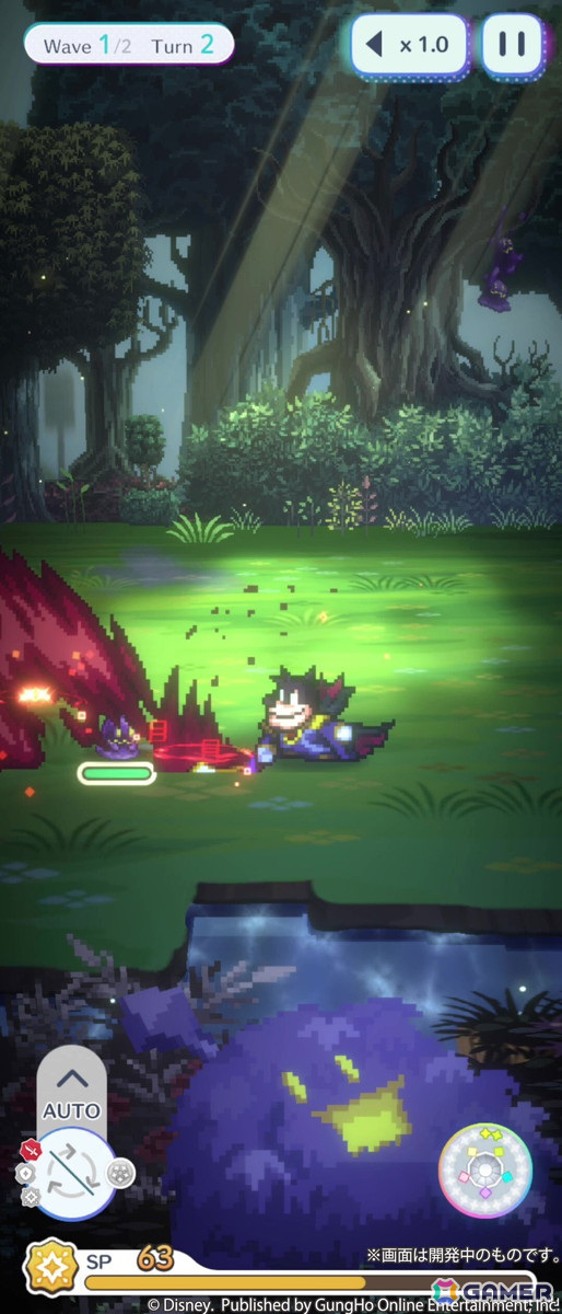 「ディズニー ピクセルRPG」でイベント「BATTLE CHALLENGE Vol.2」が開始！「魔法使い ミニー・マウス」と「悪の大魔法使い ピート」が登場の画像3