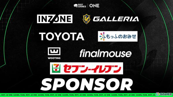 「Riot Games ONE 2024」葛葉さん、うるかさん、スタンミさん、じゃすぱーさんら総勢10名がLegendsチームに挑戦！の画像2
