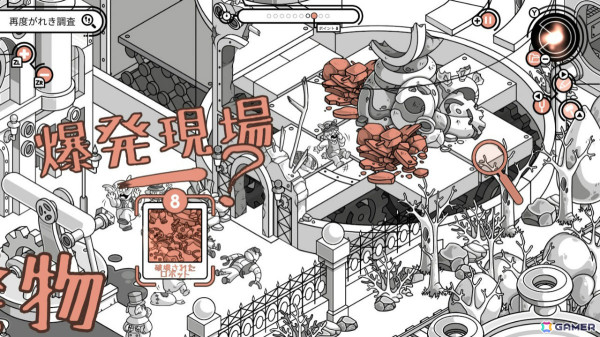 時空探偵となって未来に起きるはずの事件を阻止するパズルADV「クライム・オクロック」が11月28日に配信！の画像3