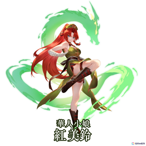 「東方幻想エクリプス」紅美鈴（CV：本渡楓）がピックアップ願掛けに登場！大妖精の想起カードを獲得可能なイベントもの画像3