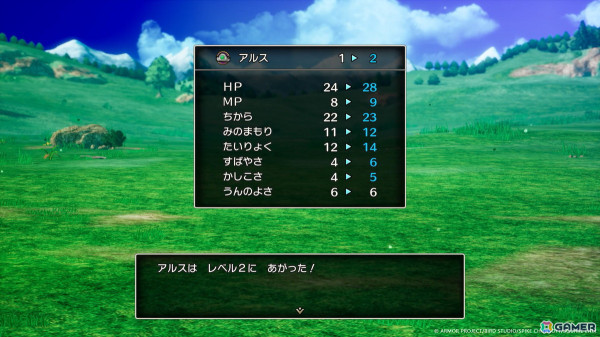 HD-2D版「ドラゴンクエストIII　そして伝説へ…」がいよいよ発売！気になる冒険の序盤を紹介の画像13