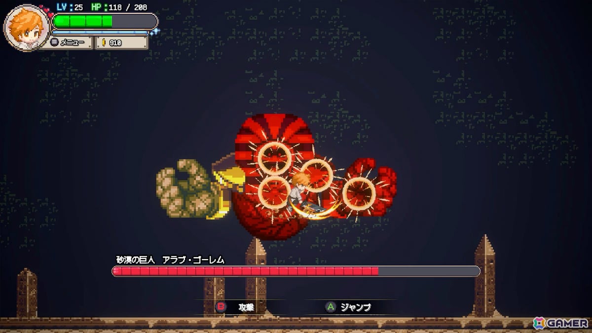 異世界釣りRPG「Sea Fantasy」のファイナルβテストがSteamで実施！クリアした人の名前をエンドロールに掲載の画像16
