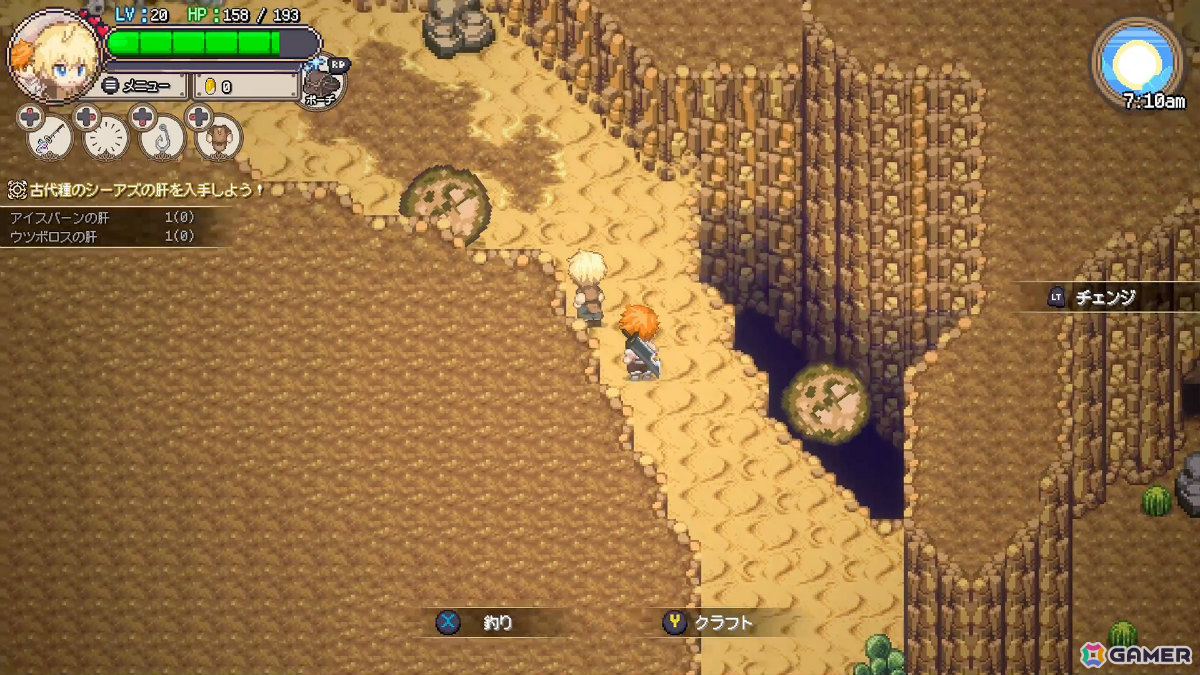 異世界釣りRPG「Sea Fantasy」のファイナルβテストがSteamで実施！クリアした人の名前をエンドロールに掲載の画像9