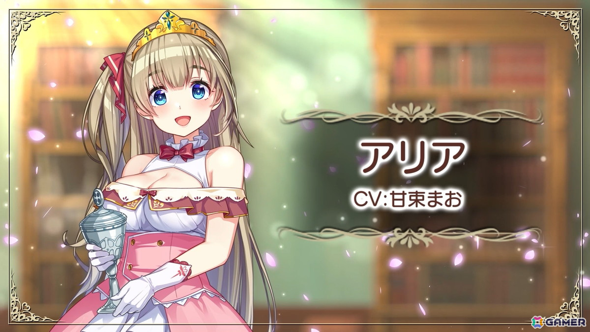 「プリズンプリンセス ハメられし姫たち」仲間たちのハメられ現場や探索、謎解きパートを楽しめるプロモーションビデオが公開！の画像7