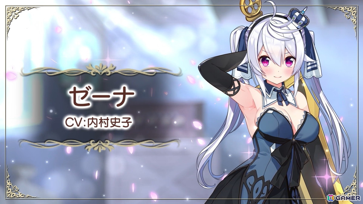 「プリズンプリンセス ハメられし姫たち」仲間たちのハメられ現場や探索、謎解きパートを楽しめるプロモーションビデオが公開！の画像8