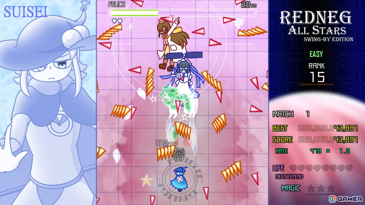 ボス戦に特化した弾幕シューティング「レッドネグオールスターズ スイングバイエディション」のSwitch版が11月28日に配信！の画像3