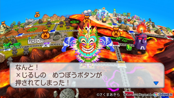 「桃鉄ワールド」に新マップ「ムー大陸浮上！」が登場！魔神ラ・ムー（CV：佐竹海莉）や「めつぼうボタン」による予測不能な展開を体験しようの画像