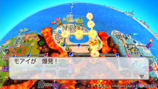 「桃鉄ワールド」に新マップ「ムー大陸浮上！」が登場！魔神ラ・ムー（CV：佐竹海莉）や「めつぼうボタン」による予測不能な展開を体験しようの画像