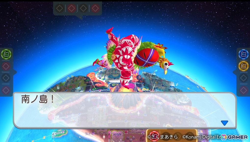 「桃鉄ワールド」に新マップ「ムー大陸浮上！」が登場！魔神ラ・ムー（CV：佐竹海莉）や「めつぼうボタン」による予測不能な展開を体験しようの画像13
