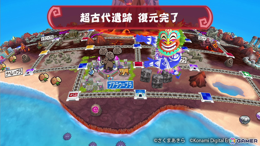 桃鉄ワールド」に新マップ「ムー大陸浮上！」が登場！魔神ラ・ムー（CV