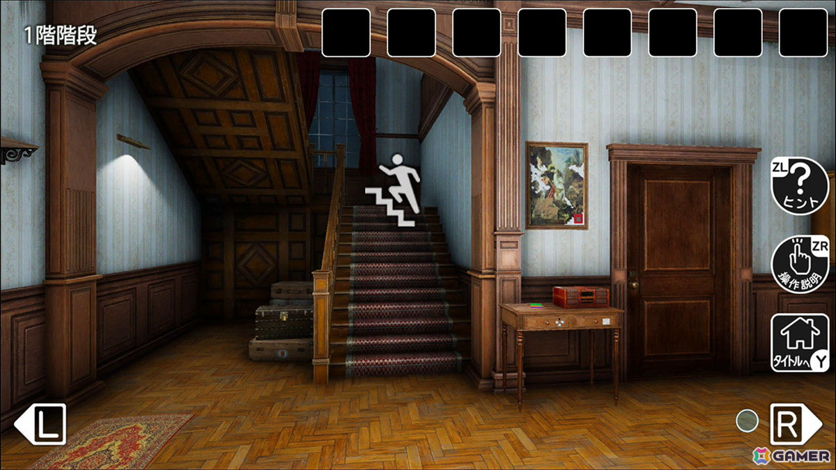 脱出ゲーム「絵画の館からの脱出」がSwitchで11月21日に配信！配信記念の50%オフセールも実施の画像4