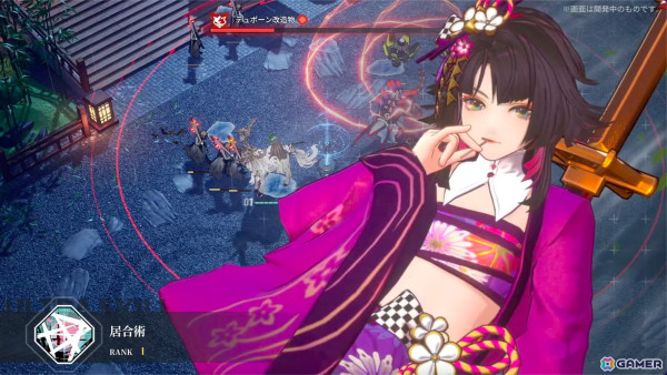 リアルタイム戦略RPG「アッシュエコーズ」の正式サービスがスタート！渋谷・秋葉原には大型広告が掲出中の画像4