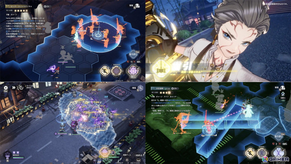 リアルタイム戦略RPG「アッシュエコーズ」の正式サービスがスタート！渋谷・秋葉原には大型広告が掲出中の画像5