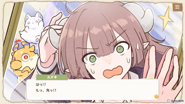 Happy Elementsの買い切り型2Dアドベンチャー「MONPIC -小さなドラゴンと竜化の少女-」がリリース！の画像2