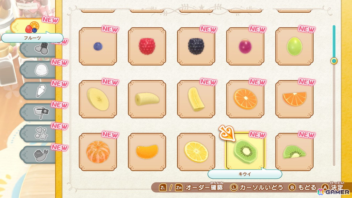 「デビュープロジェクト クッキングカフェ」がSwitch/Steamで発売！SNS映えする料理を作ってフォロワー100万人の有名店を目指すお料理ゲームの画像4