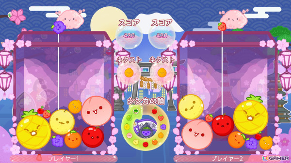 「スイカゲーム Special Edition」Switchパッケージ版が発売！限定オリジナルスキンとデコレーション素材も収録の画像3