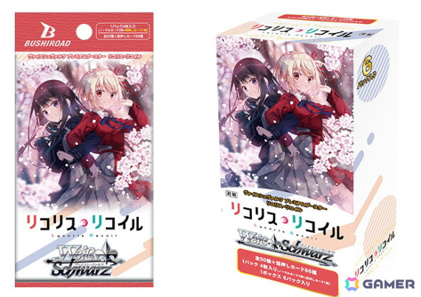 リコリスリコイル DVD 全巻セット Blu-ray&DVD | オリジナルTV