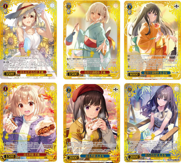 「ヴァイスシュヴァルツ」のプレミアムブースター「リコリス・リコイル」が11月15日に発売！特別仕様カードは全6種の画像2