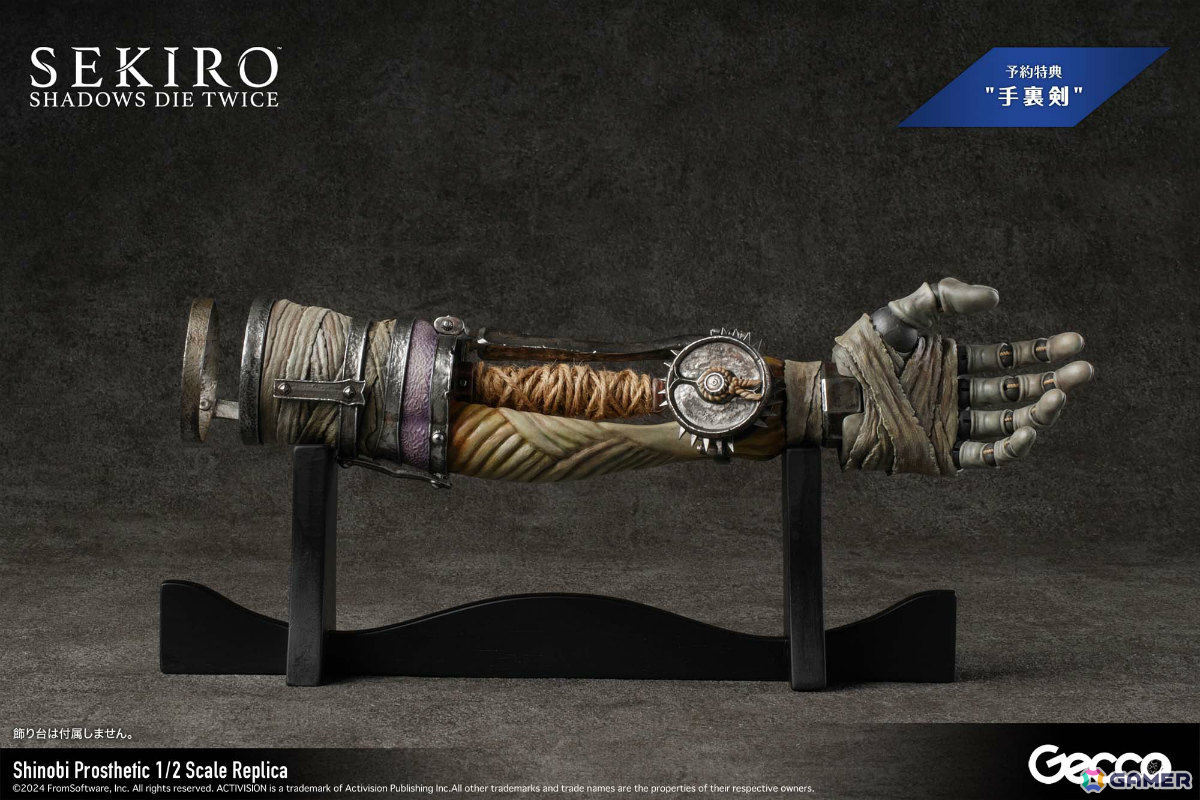 「SEKIRO: SHADOWS DIE TWICE」狼の義手が1/2スケールレプリカとなって登場！指先に至るまで細やかに動かせるフル可能モデルの画像23