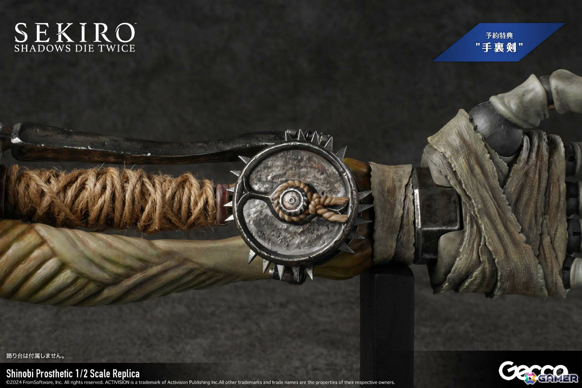 「SEKIRO: SHADOWS DIE TWICE」狼の義手が1/2スケールレプリカとなって登場！指先に至るまで細やかに動かせるフル可能モデルの画像24